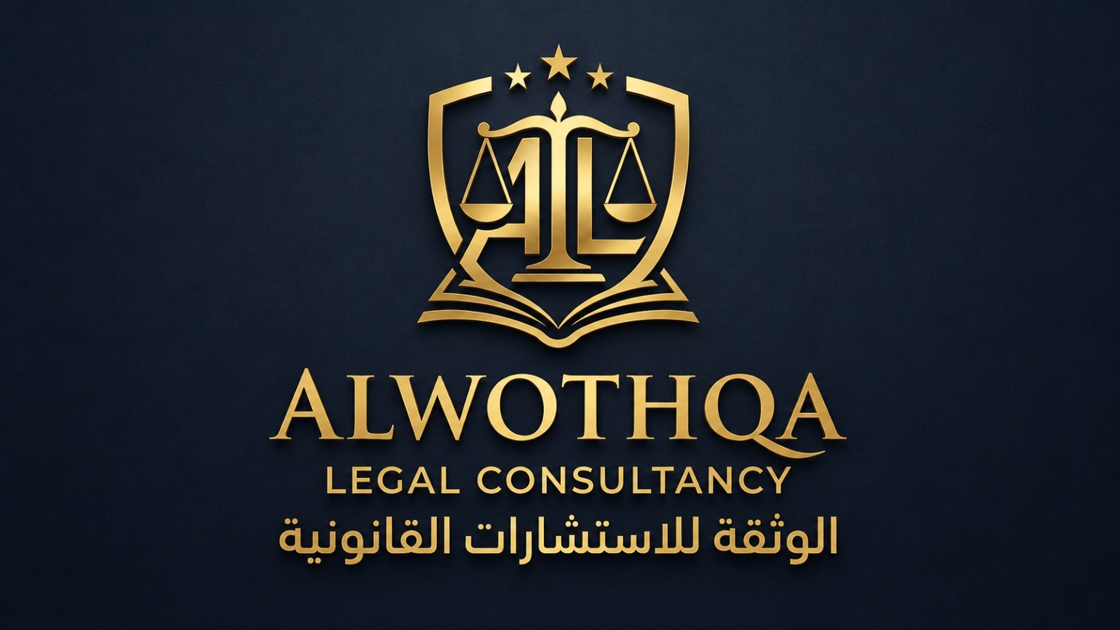 AL WOTHQA